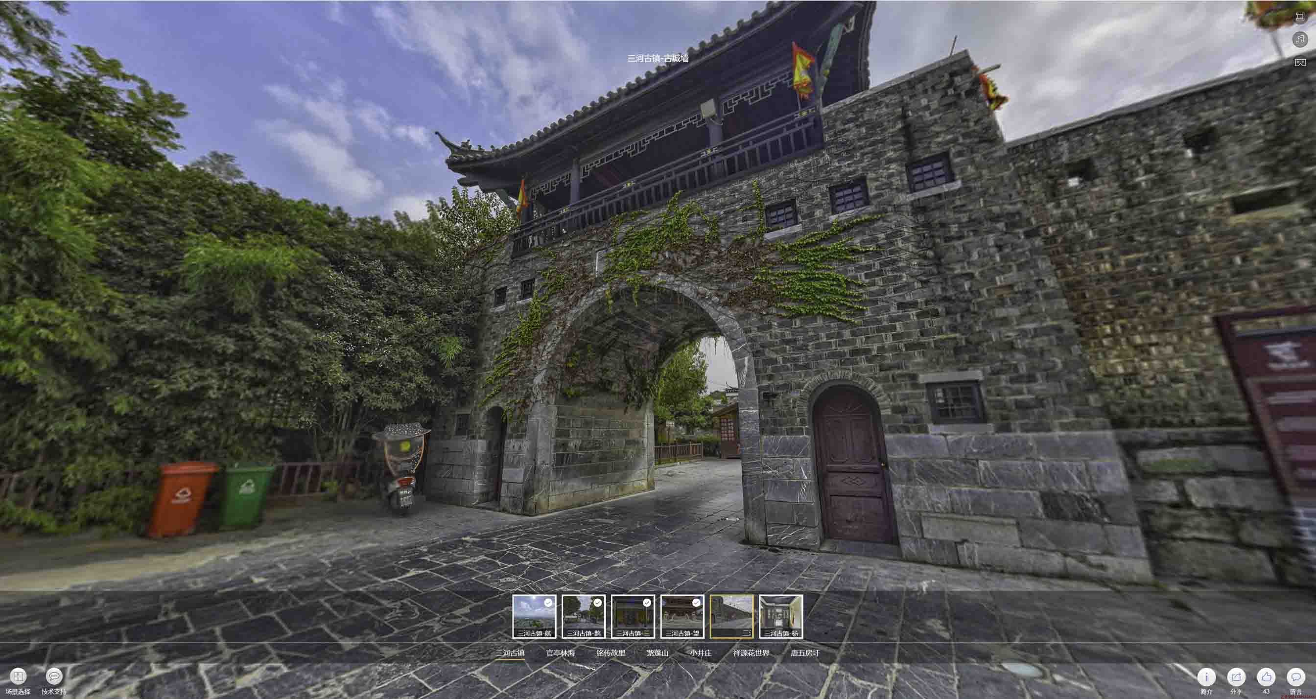 岚皋全景拍摄技巧：捕捉完美全景图像在手绘地图中的创意应用